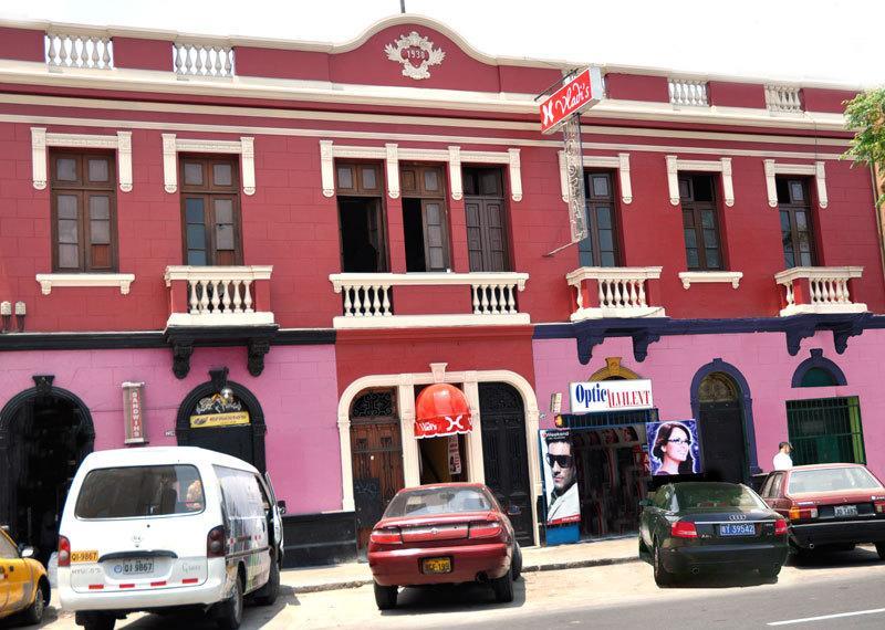 Vladis Ii Guest house